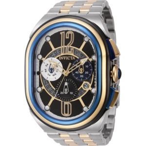 Invicta Men's Watch - Lupah Revolution 2.0 Two Tone Gold and Silver Bracelet | 45547