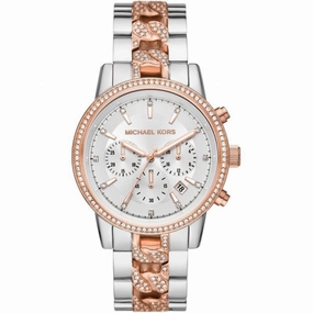 Michael Kors Women's Quartz Two-tone Stainless Steel Silver Dial 41mm Watch MK6938