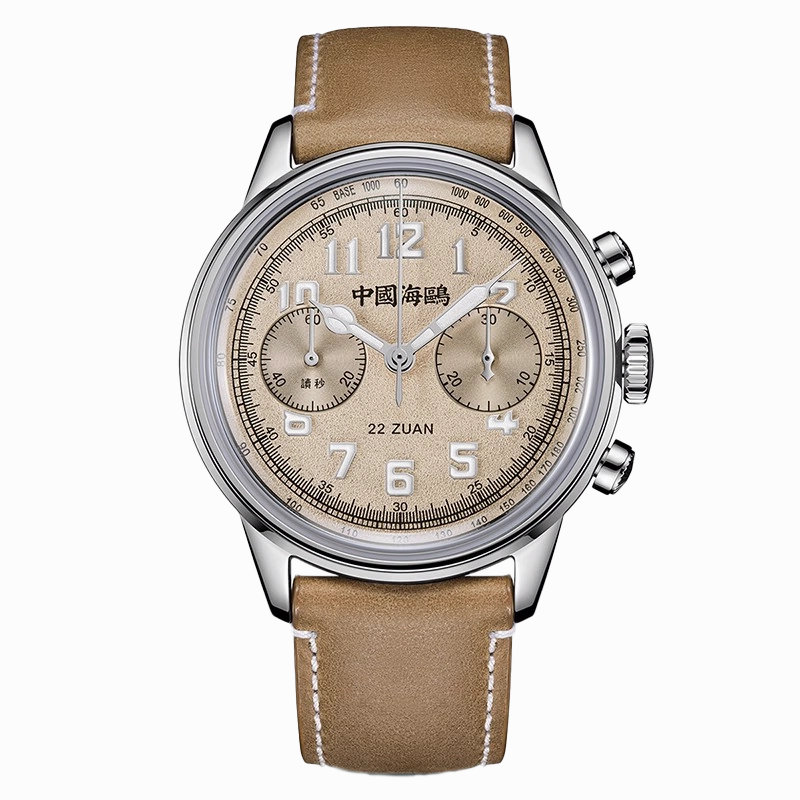 Seagull 1963 Wind Chaser Edition