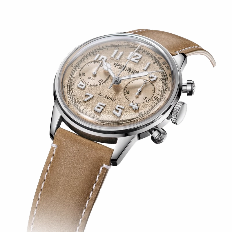 Seagull 1963 Wind Chaser Edition