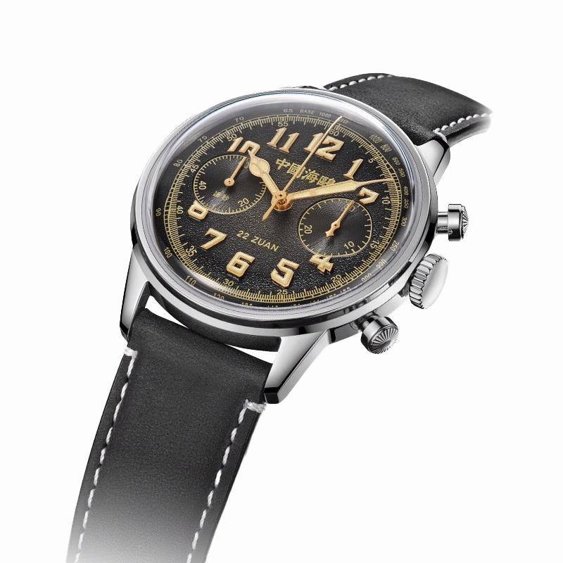 Seagull 1963 Wind Chaser Edition