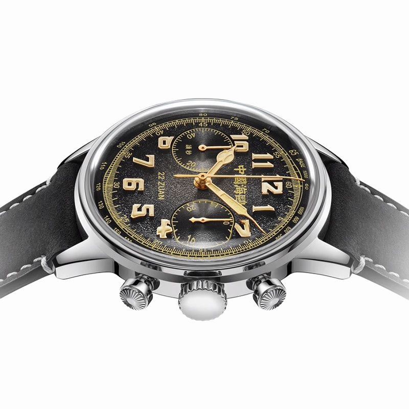 Seagull 1963 Wind Chaser Edition