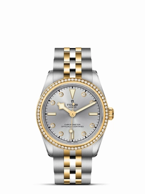 TUDOR Black Bay One S&G Watch 31mm M79613-0006