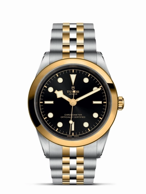 TUDOR Black Bay One S&G Watch 41mm M79683-0001