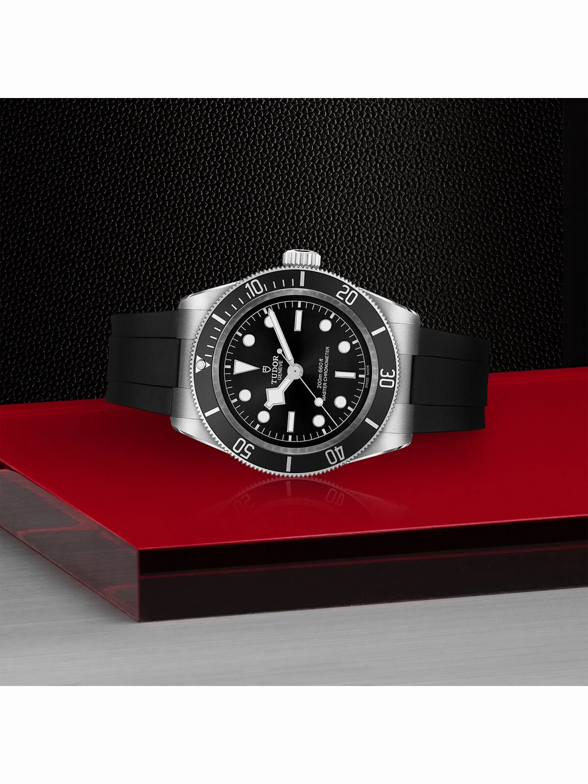TUDOR Black Bay Watch 41mm M7941A1A0NU-0002